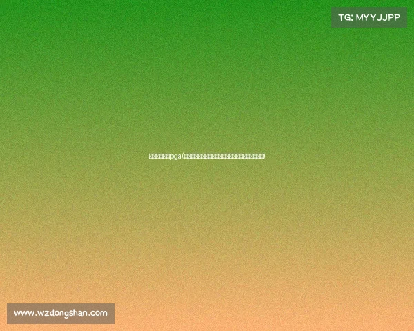 高尔夫大满贯pga(高尔夫大满贯巅峰对决荣耀时刻激情角逐的全球盛典)