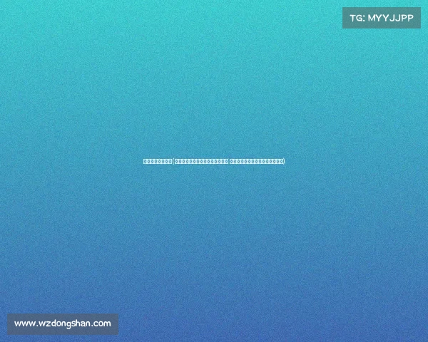 中国未来重大赛事(探索中国未来重大赛事的发展蓝图 从杭州亚运到上海奥运的黄金十年)