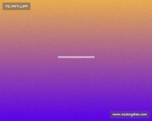 中超赛季收官降级区争夺白热化六支球队为生存而战悬念即将揭晓