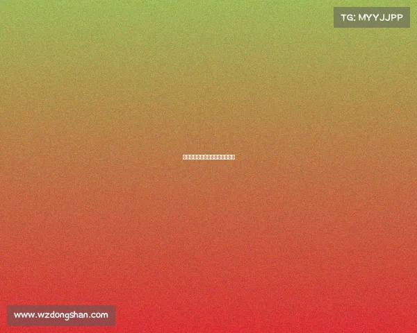 体育赛事组织招标—体育赛事承办