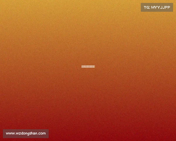 壁球赛事有哪些比赛