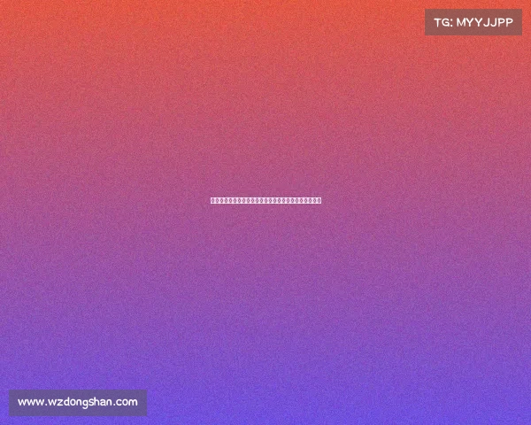 延边队今日主场赛事全力争胜球迷热情助威期待精彩对决