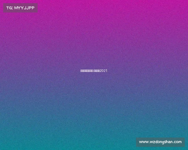 恒大球队最近赛事 恒大球赛2021