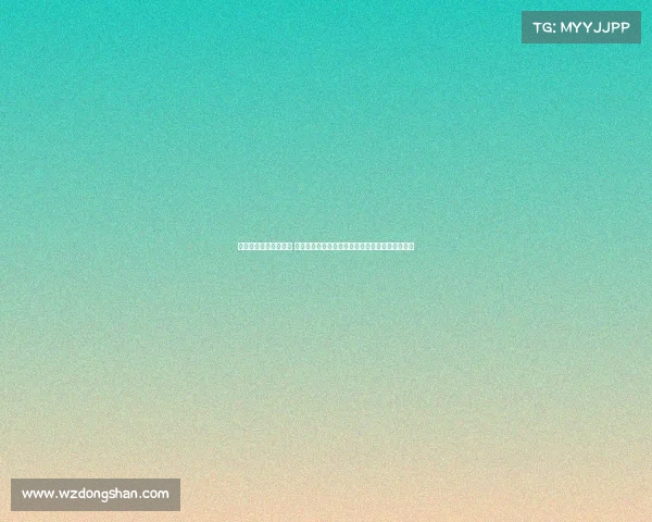 电子竞技公开课第一讲 电子竞技的破局与赋能:探寻产业变革与教育前瞻