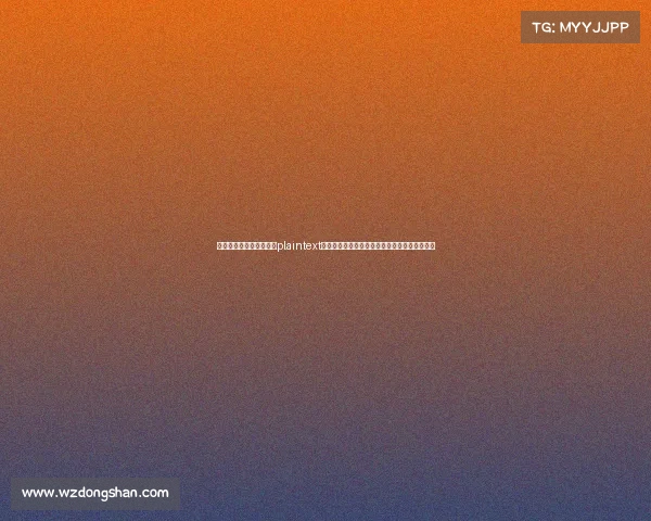 电子竞技亚运刊物有哪些plaintext亚运电竞首秀:从赛场风云到产业变革全景扫描