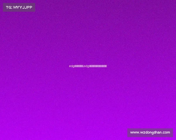 edg电子竞技新闻,edg电子竞技俱乐部市值多少钱