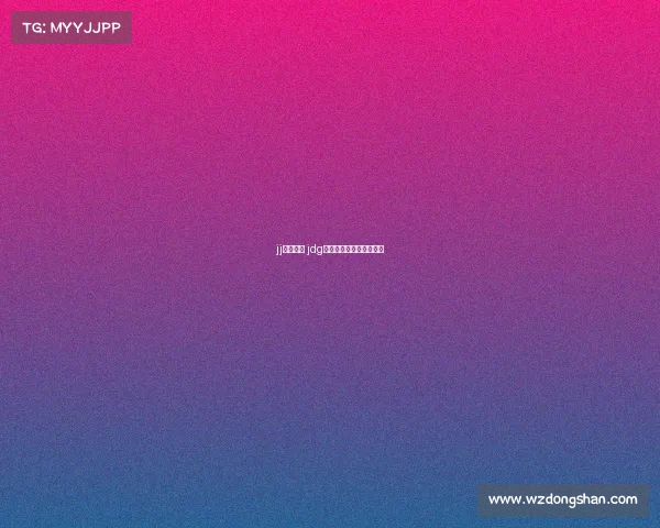 jj电子竞技 jdg电子竞技俱乐部基地在哪