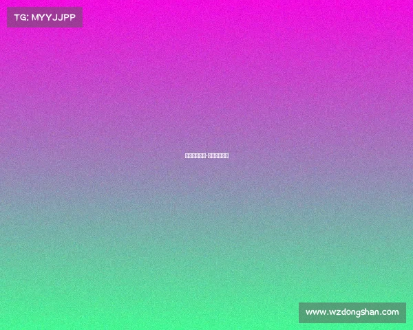 乐通电子竞技-乐通网络科技