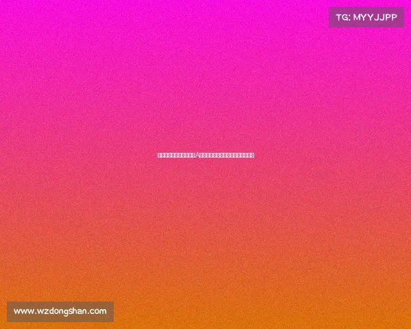 内黄有电竞酒店吗、内黄A咖电竞盛会限时免单,激战一触即发