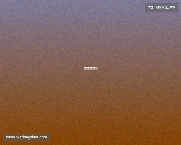 温州电子竞技俱乐部