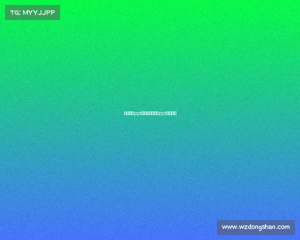 电子竞技ppt免费—电子竞技ppt演讲下载 电子竞技ppt免费—电子竞技ppt演讲下载