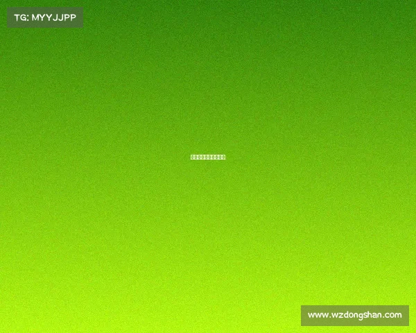 电子竞技俱乐部邀请函 电子竞技俱乐部邀请函